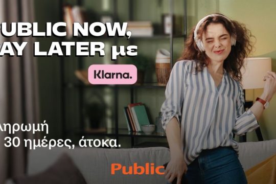 Public - Klarna - Pay in 30
